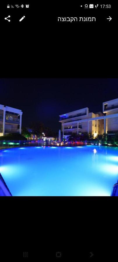 Royal Park-Garden Apartment Ελάτ Εξωτερικό φωτογραφία